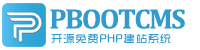 阿勒泰集装箱活动板房有限公司